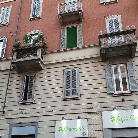 Moonflower House Appartamento